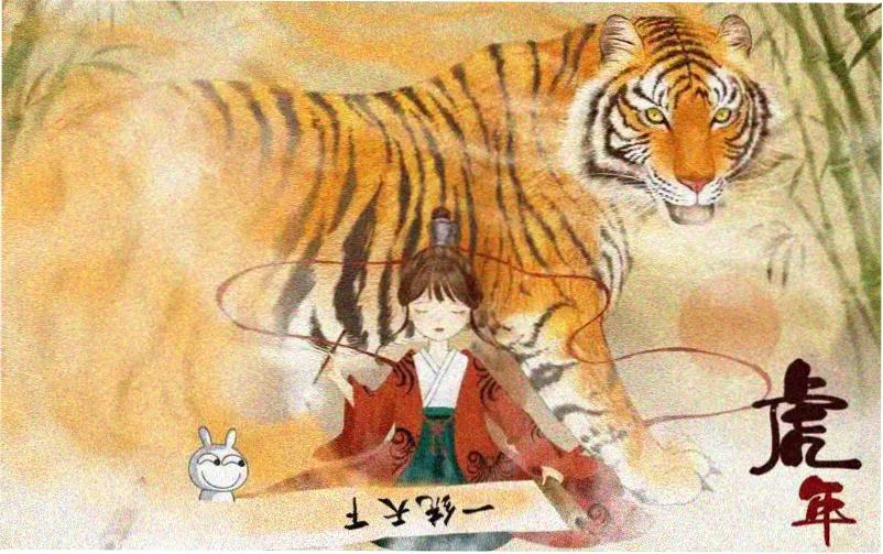 长安美人录 美人在线观看高清海报