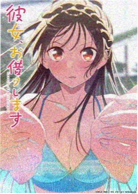 妆台 都市动画在线观看