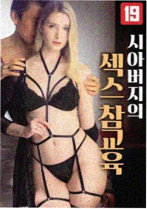 长安美人录 古装美人在线观看