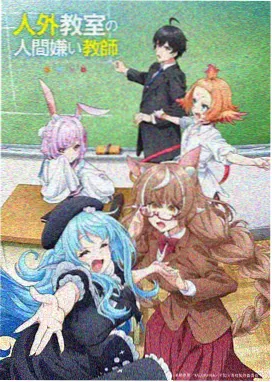 镜中美人 动漫美人在线观看