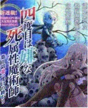 美人剧配音与字幕讨论